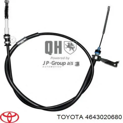 Купити 4643020680 Toyota Трос ручного гальма задній, лівий
