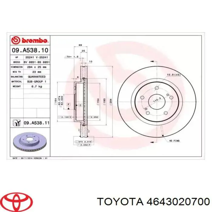 Трос стоянкового гальма задній лівий Toyota 4643020700 ціна, від 15.98 USD
