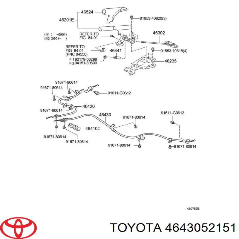 Трос стоянкового гальма задній лівий Toyota 4643052151 ціна, від 26.15 USD