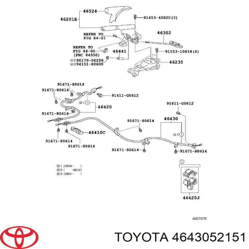 Трос ручного гальма задній, лівий Toyota Yaris (Тойота Яріс)