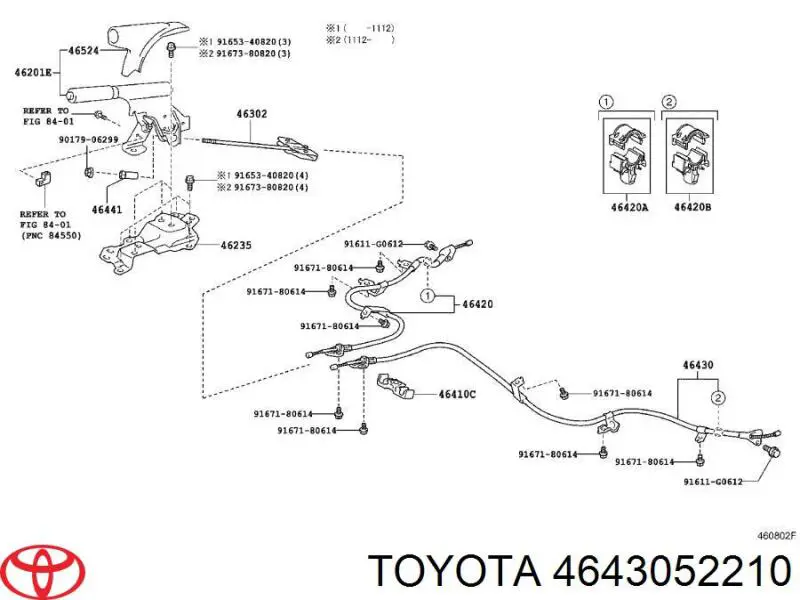 K19870 ABS Трос ручника задній лівий