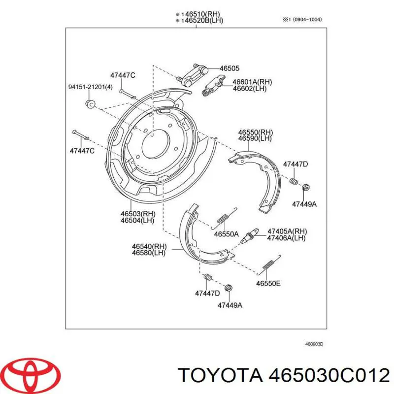 Диск опорний, заднього гальм. барабана, правий Toyota 465030C012 ціна, від 340.13 USD
