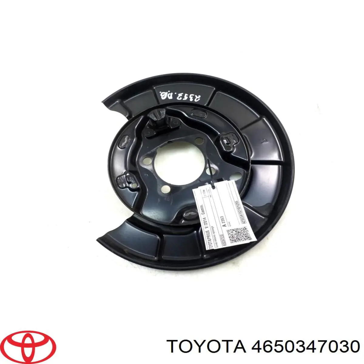 Купити 4650347030 Toyota Диск опорний, заднього гальм. барабана, правий