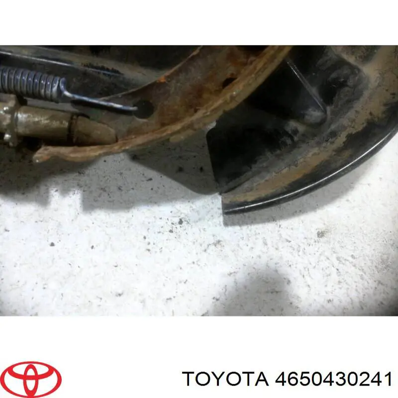 Захист гальмівного диска заднього, лівого Toyota 4650430241 ціна, від 12.94 USD