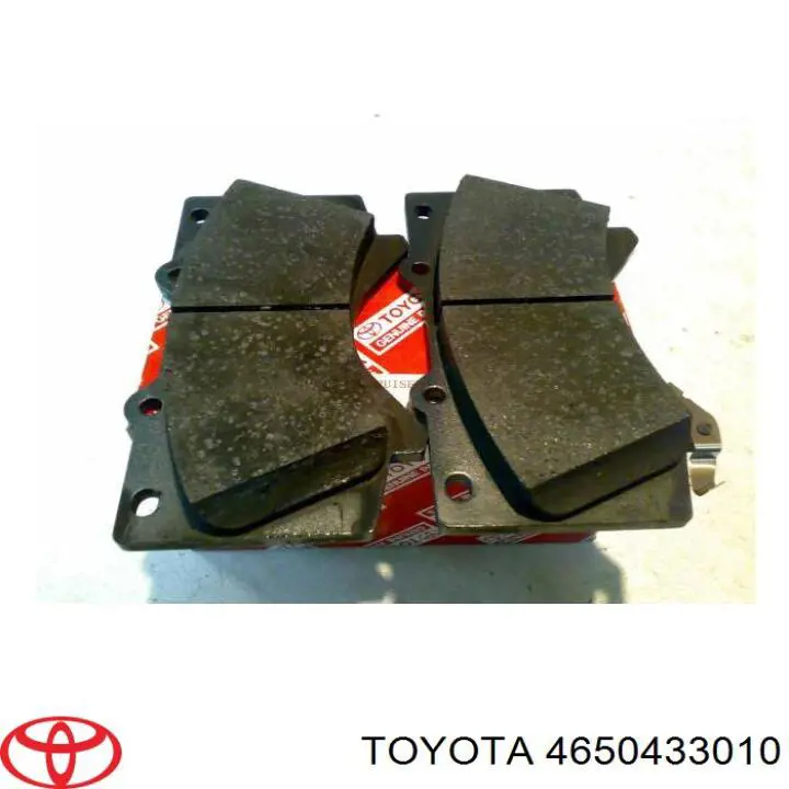 Пристрій гальмівне задніх гальм Toyota 4650433010 ціна, від 50.67 USD