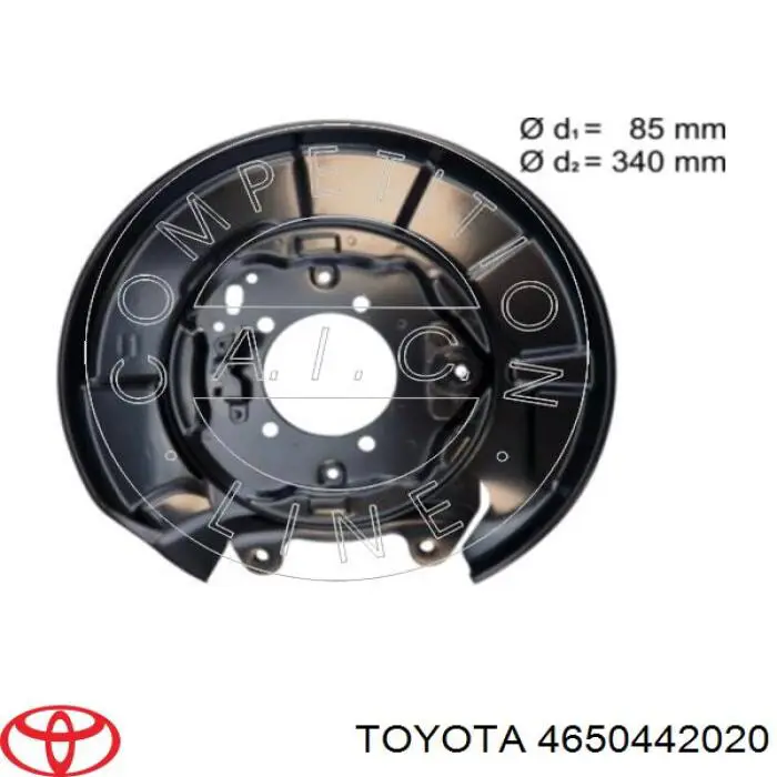 Купити BSP9804L Optimal Захист гальмівного диска заднього, лівого