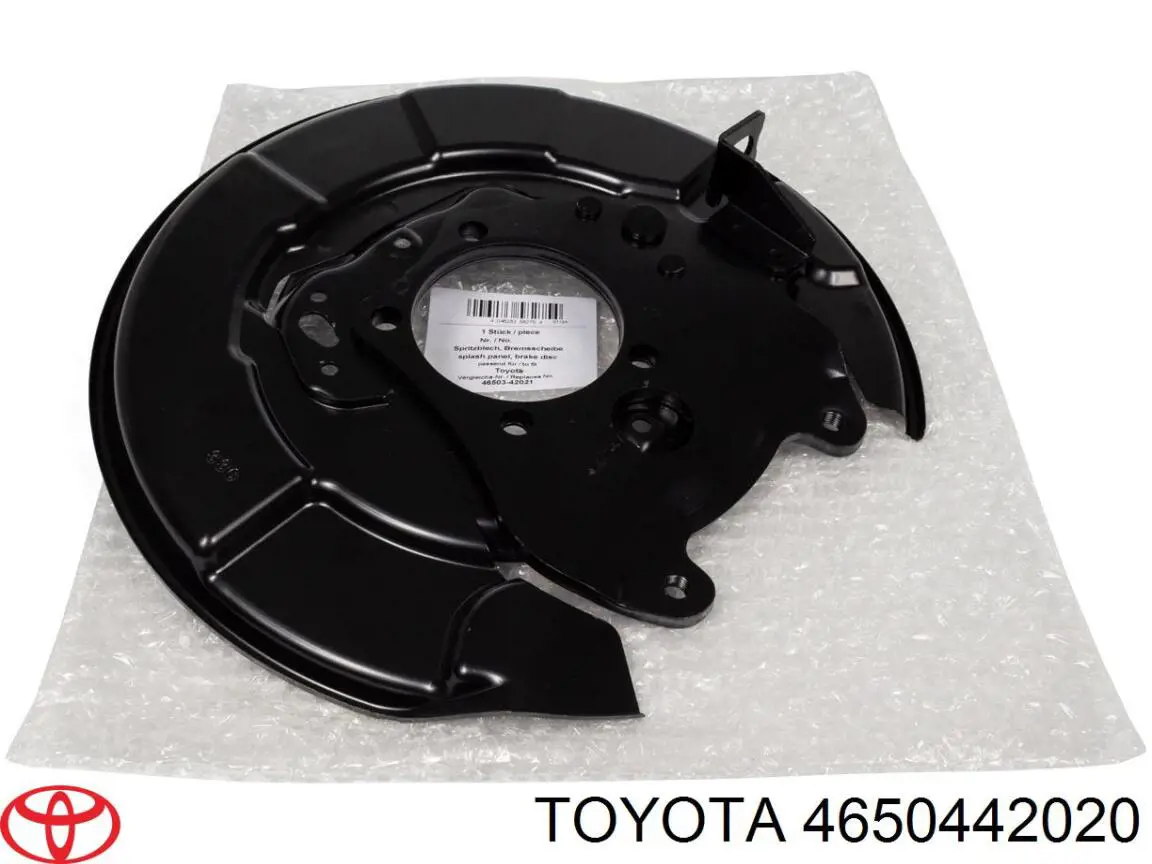 Купити 4650442020 Toyota Захист гальмівного диска заднього, лівого