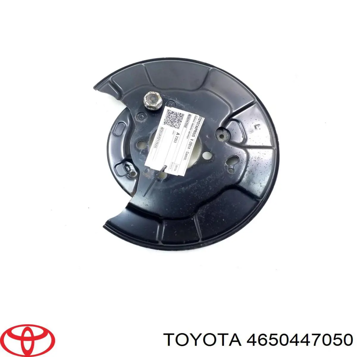 Купити 4650447050 Toyota Пристрій гальмівне задніх гальм