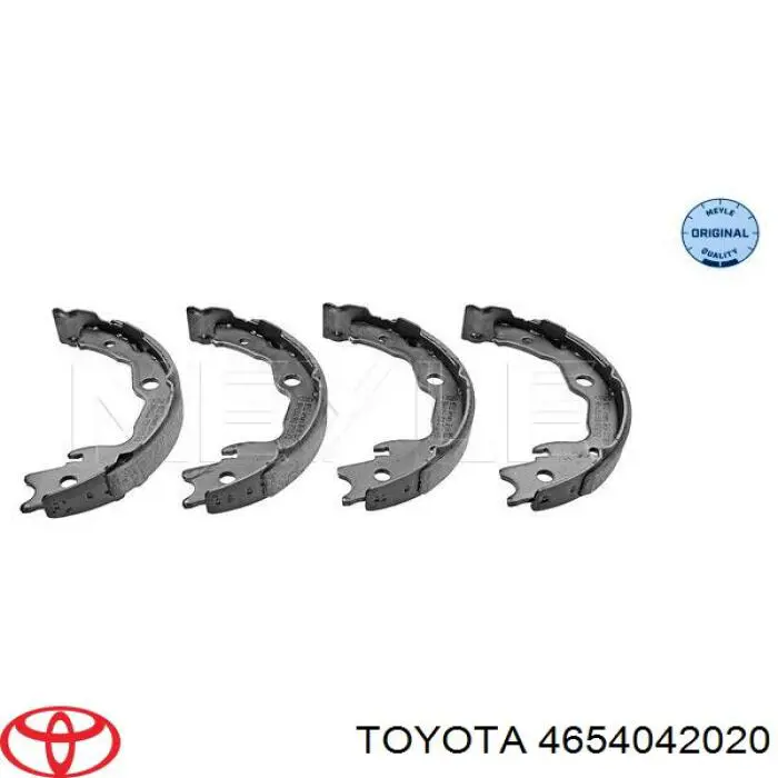 4654042020 Toyota колодки ручника/стоянкового гальма