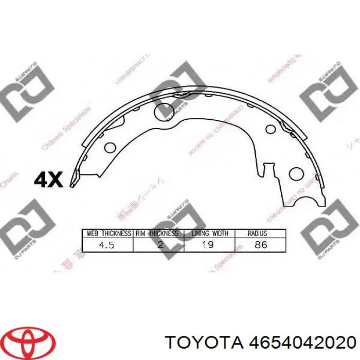 Колодки ручника / стоянкового гальма Toyota 4654042020 ціна, від 12.56 USD
