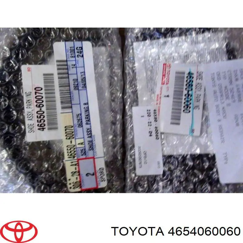 Колодки ручника 4654060060 Toyota