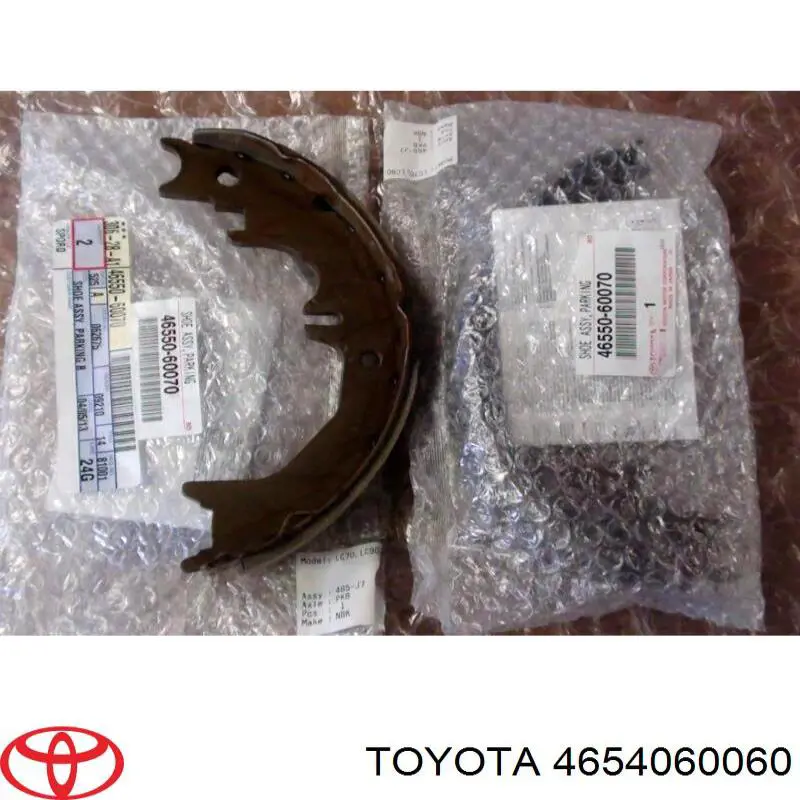 Колодки стоянкового гальма Toyota 4654060060