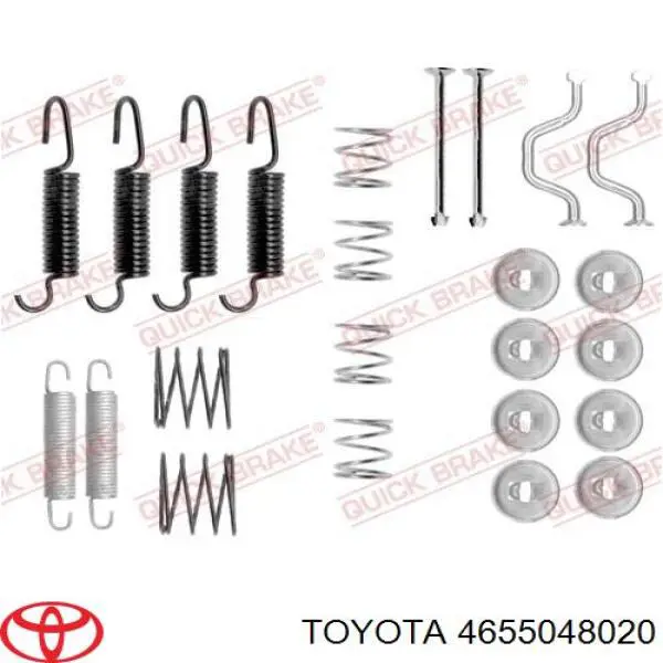 Колодки ручника / стоянкового гальма Toyota 4655048020 ціна, від 14.72 USD