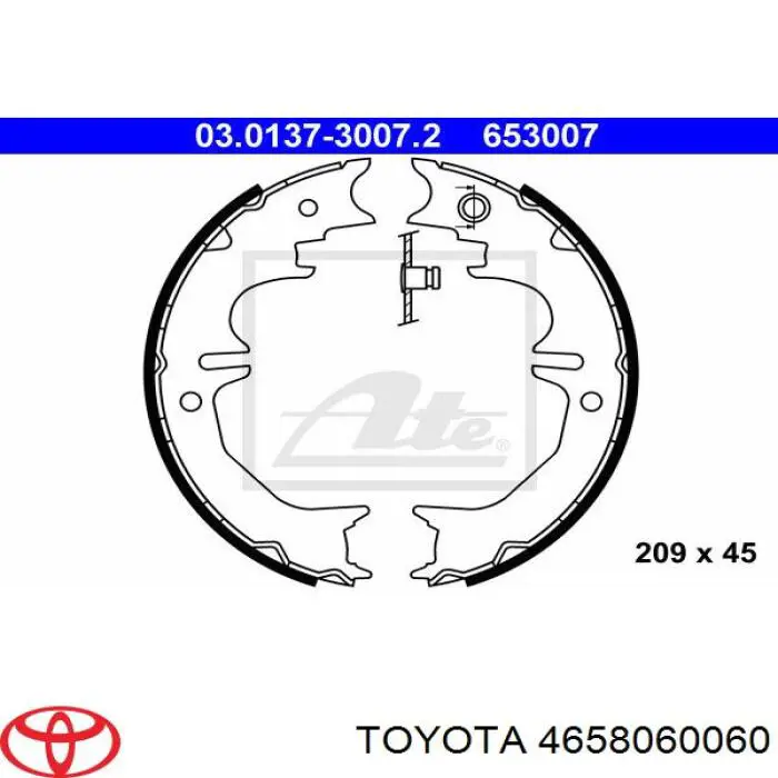 Колодки ручника/стоянкового гальма 4658060060 Toyota