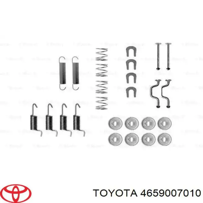 Колодки ручника/стоянкового гальма 4659007010 Toyota