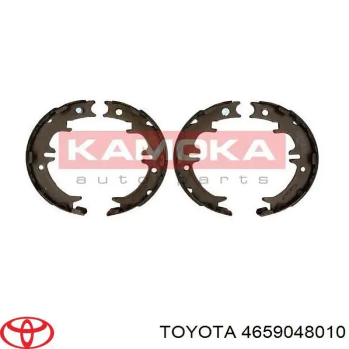 Колодки ручника/стоянкового гальма 4659048010 Toyota