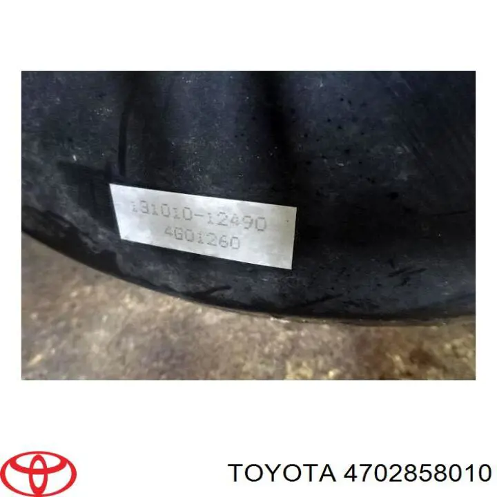 4702858010 Toyota Циліндр гальмівний, головний