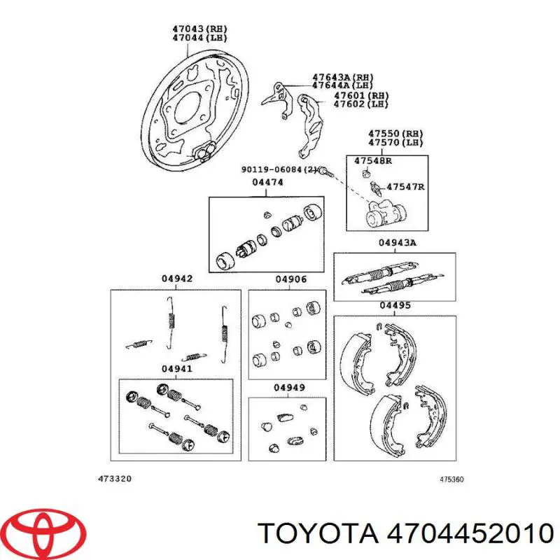 4704452010 Toyota Пристрій гальмівне задніх гальм