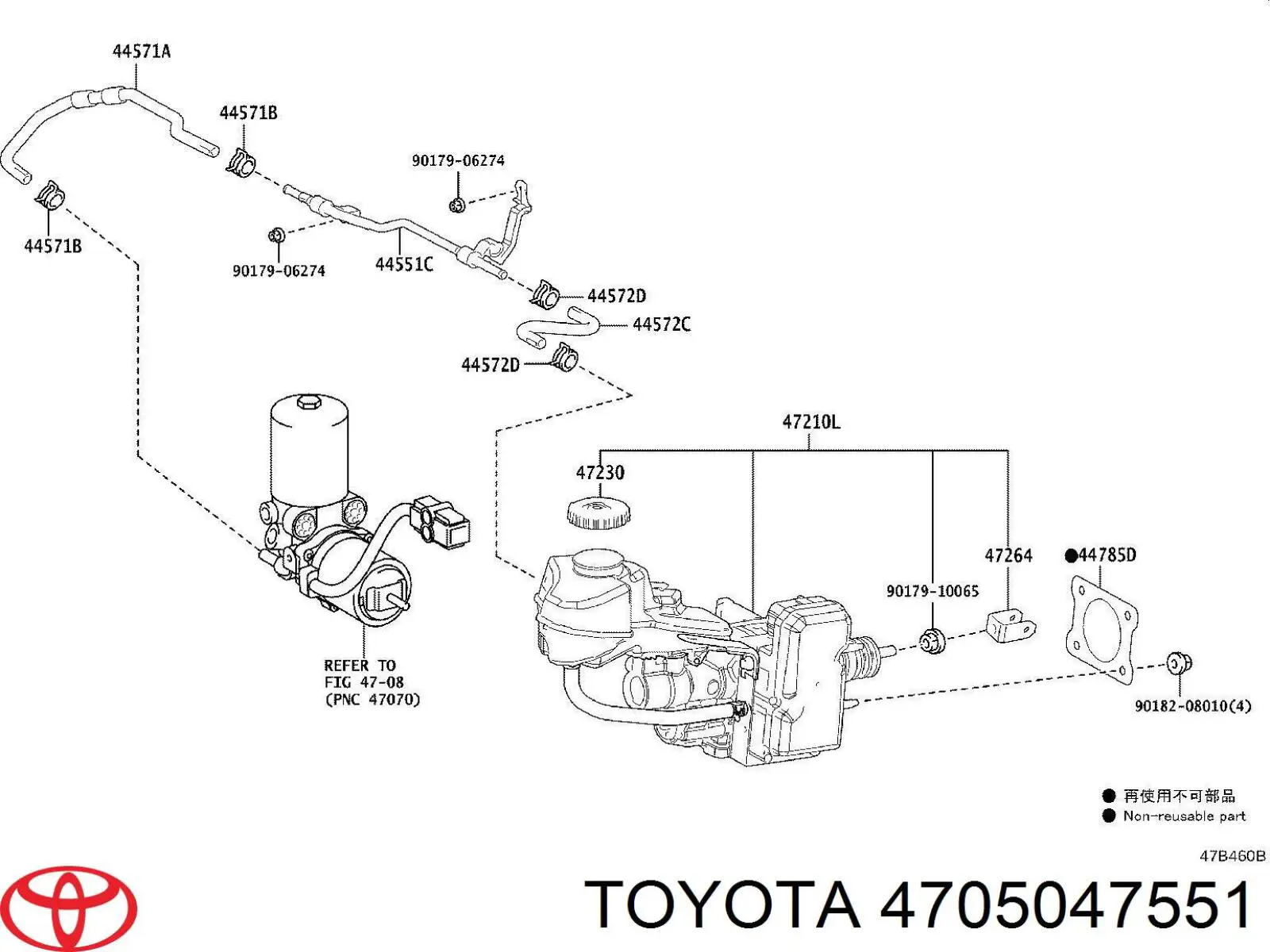 4705047551 Toyota 