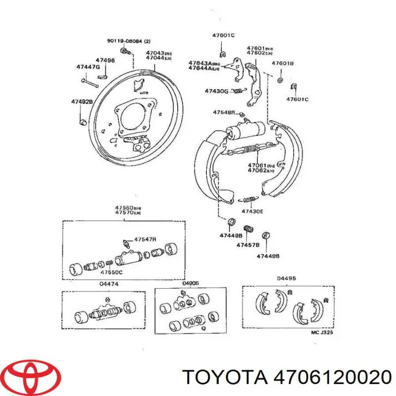 Скоба-розтяжка гальмівного барабана Toyota 4706120020 ціна, від 24.84 USD