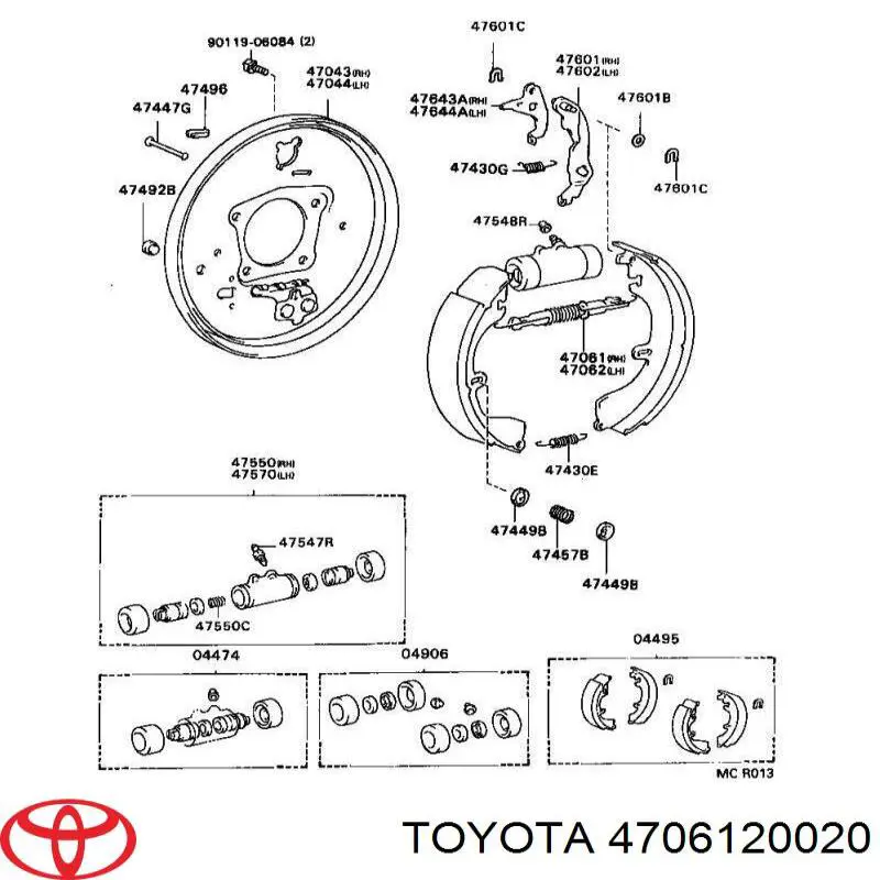 Скоба-розтяжка гальмівного барабана Toyota Corolla (E10) (Тойота Королла)