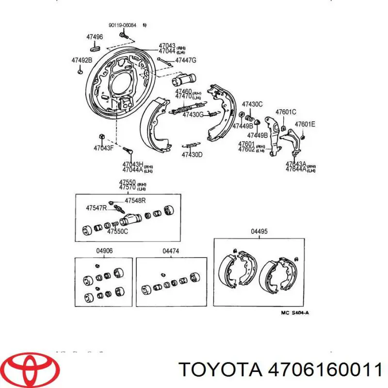 Ремкомплект заднього гальмівного циліндру, растяжка- "солдатик" Toyota 4706160011 ціна, від 25.34 USD