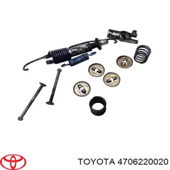 4706220020 Toyota Гальмівна скоба