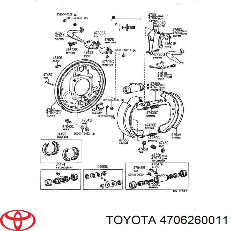  4706260011 Toyota