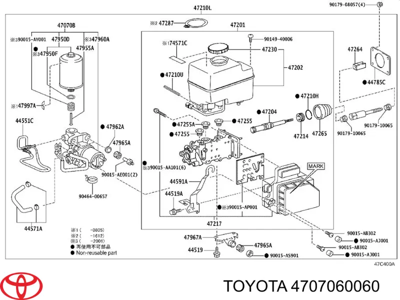 4707060060 Toyota підсилювач гальм вакуумний