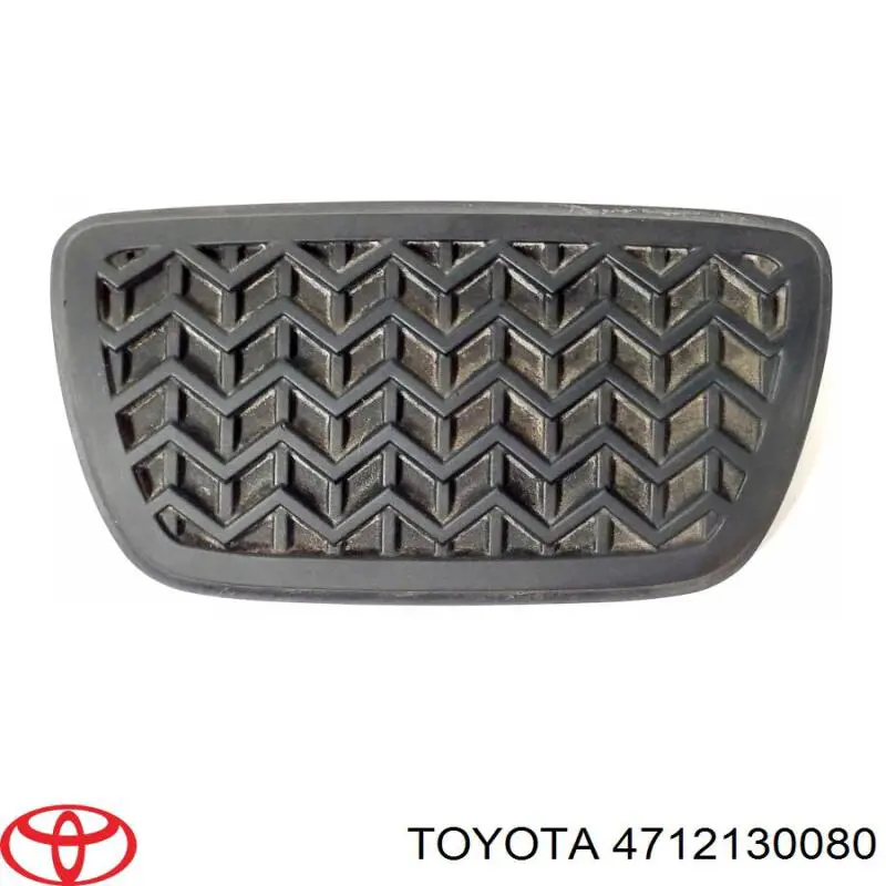 4712130080 Toyota Педаль гальма