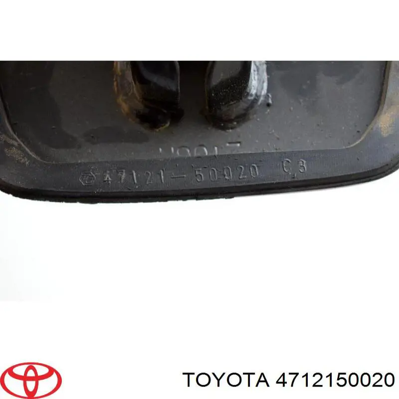 Купити 4712150020 Toyota Накладка педалі зчеплення