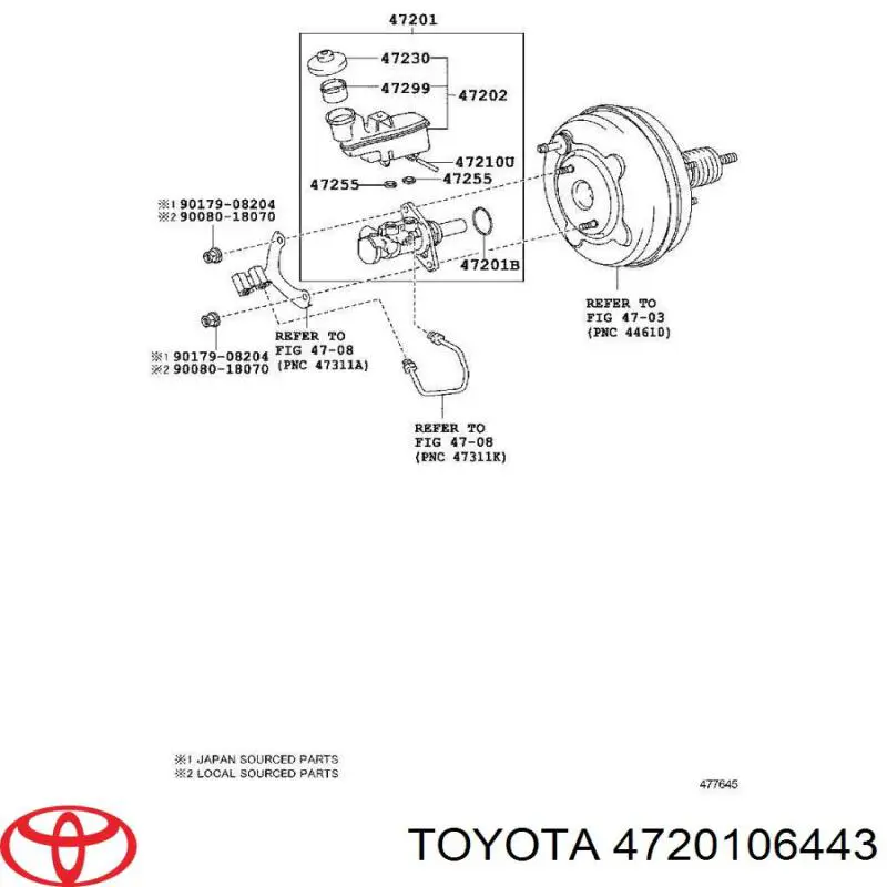 Циліндр гальмівний, головний Toyota Camry (V50) (Тойота Камрі)