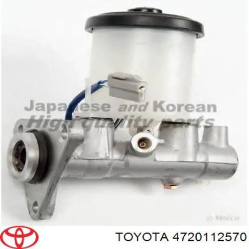 Купити 4720112570 Toyota Головний гальмівний циліндр