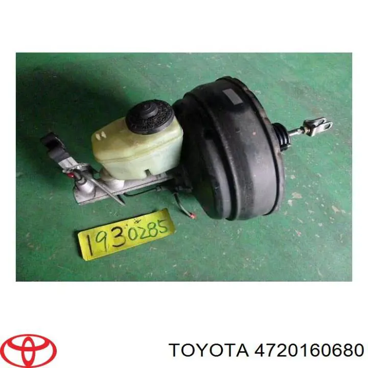 4720160680 Toyota Циліндр гальмівний, головний