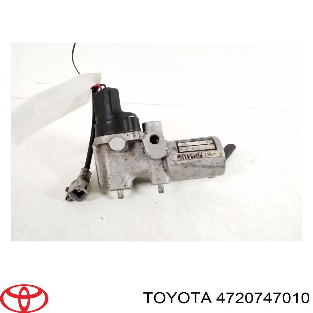 Купити 4720747010 Toyota 