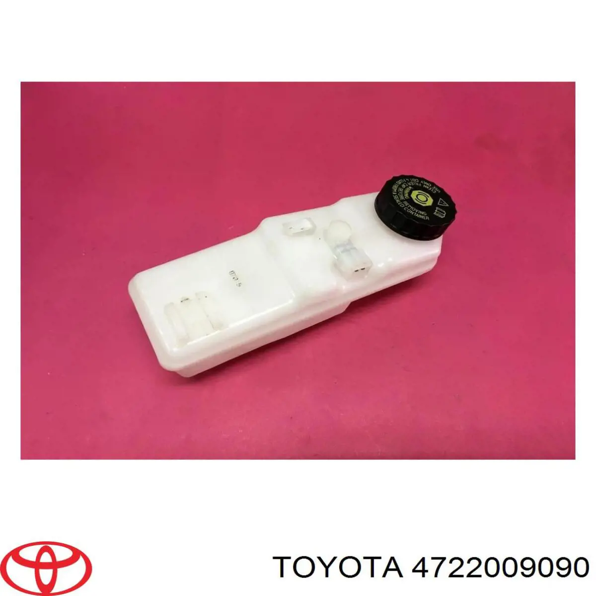 4722009090 Toyota Бачок головного гальмівного циліндру