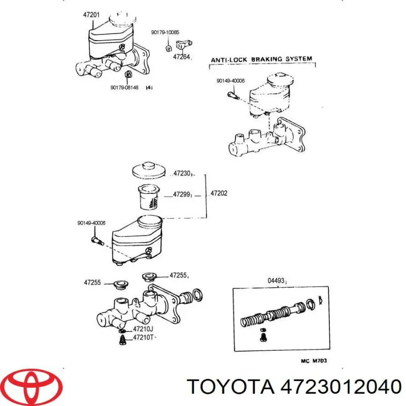 Кришка бачка головного гальмівного циліндру Toyota 4723012040 ціна, від 2.53 USD