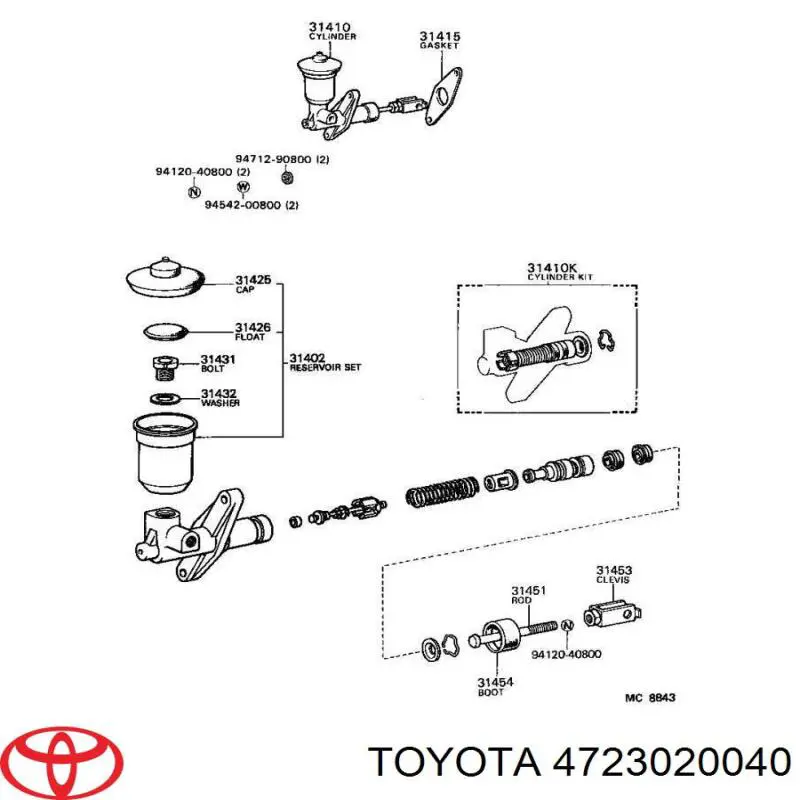 Циліндр головний гальма (Гідротормоз) Toyota 4723020040 ціна, від 2.53 USD