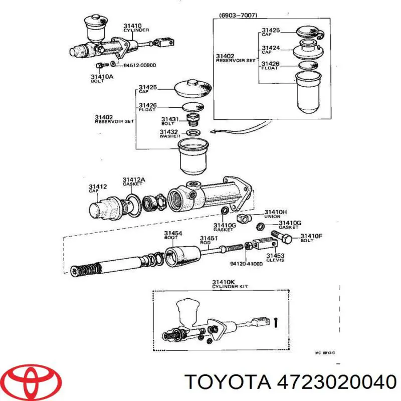Купити 4723020040 Toyota Головний гальмівний циліндр
