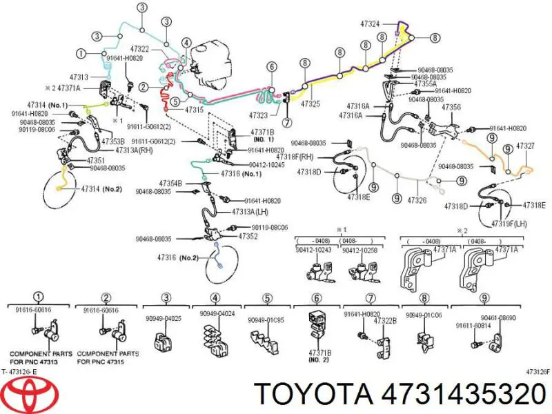Трубка гальмівна передня права Toyota 4731435320 ціна, від 4.15 USD