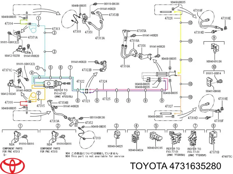 Трубка гальмівна передня ліва Toyota 4731635280 ціна, від 4.56 USD
