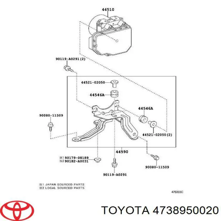 Купити 4738950020 Subaru Шайба ущільнююча гальмівного шланга