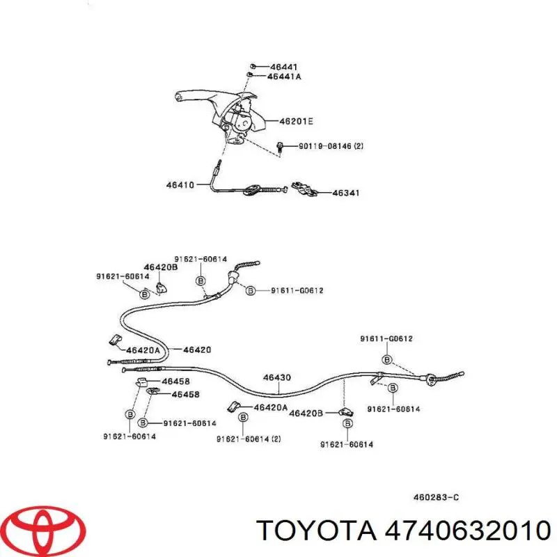 Регулятор заднього барабанного гальма Toyota 4740632010 ціна, від 9.03 USD