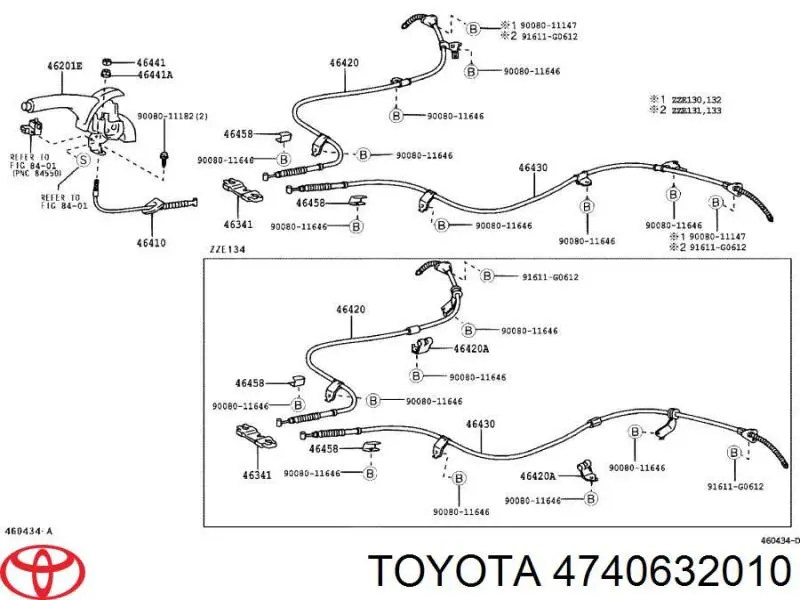  Регулятор заднього барабанного гальма Lexus GS 