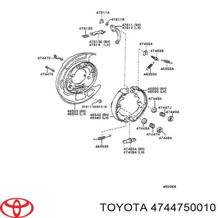 4744750010 Toyota ремкомплект гальмівних колодок