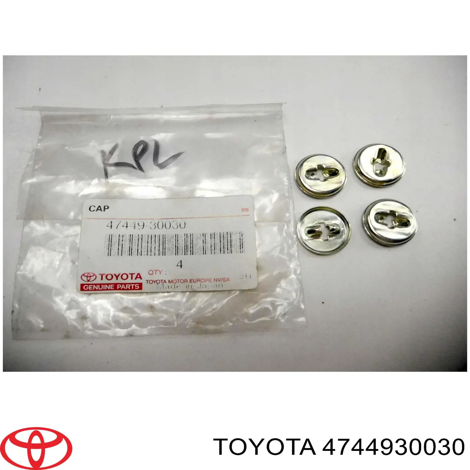 Ремонтний комплект гальма стоянки Toyota 4744930030 ціна, від 1.28 USD