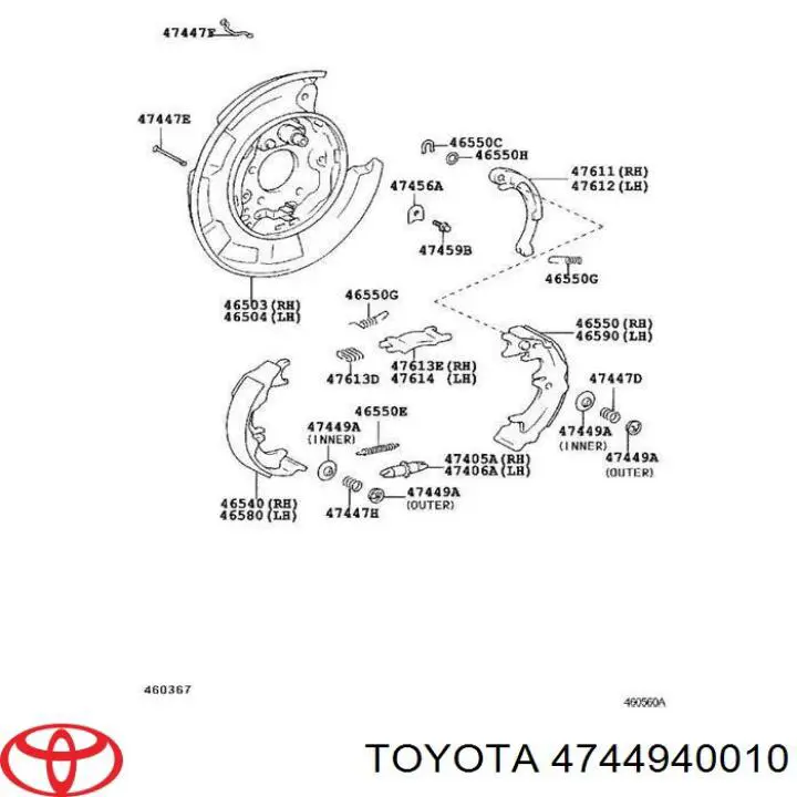 Ремкомплект стоянкового гальма Toyota Land Cruiser PRADO ASIA (J12) (Тойота Ленд крузер)