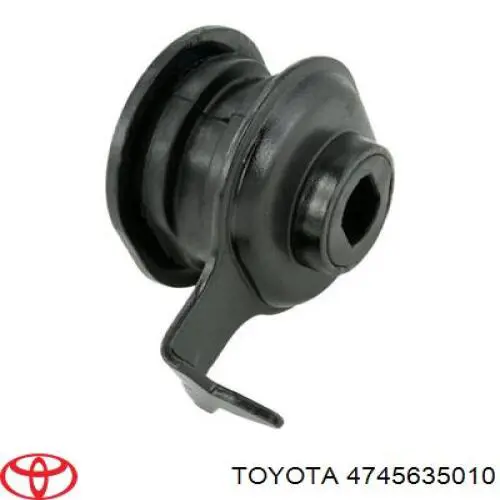 Купити 4745635010 Toyota 