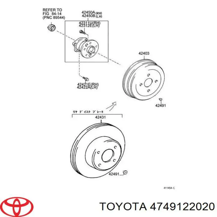 Прокладка адаптера маслянного фільтра Toyota Prius (NHW20) (Тойота Пріус)