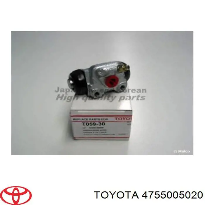 Циліндр гальмівний колісний/робочий, задній Toyota 4755005020 ціна, від 14.75 USD
